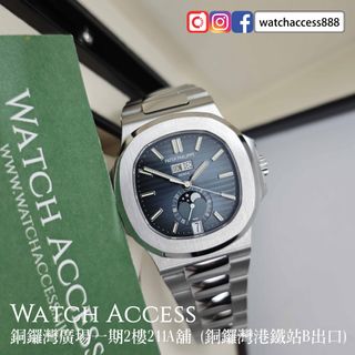 （分類：）位於 。 由 watchaccess888 提交（商品編號 1372230124，圖片 1）。簡介： 。