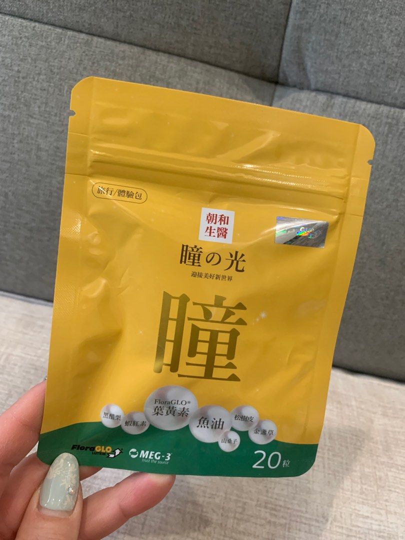 由 vera_778 (刊登 ID 1372272923，圖片 1) 提交，位於 新北市 (New Taipei) 的 朝和生醫瞳之光葉黃素魚油軟膠囊(20粒） (類別：健康食品，飲料和補品)，說明：有效期限：2027.09.11。