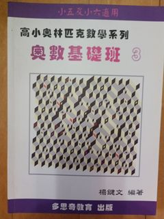 （分類：）位於 。 由 rayliuhk 提交（商品編號 1372167726，圖片 1）。簡介： 。