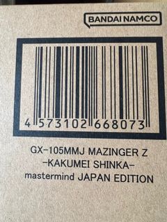（分類：）位於 。 由 cloudflowersnow 提交（商品編號 1372129731，圖片 1）。簡介： 。