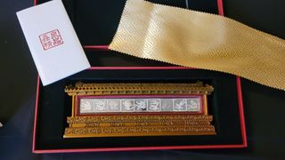 （分類：）位於 。 由 wangleon1230 提交（商品編號 1372180952，圖片 1）。簡介： 。