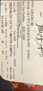 （分類：）位於 。 由 yty_ty12 提交（商品編號 1372133384，圖片 1）。簡介： 。