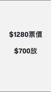 （分類：）位於 。 由 bubblelace 提交（商品編號 1372135771，圖片 1）。簡介： 。