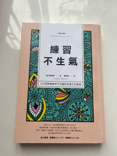 （分類：）位於 。 由 isa2024 提交（商品編號 1372126366，圖片 1）。簡介： 。