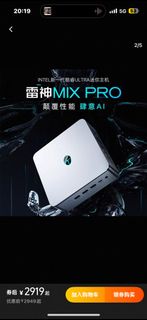 （分類：）位於 。 由 hkbnn 提交（商品編號 1372213442，圖片 1）。簡介： 。