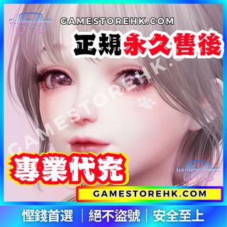 （分類：）位於 。 由 shirleyovo 提交（商品編號 1372105980，圖片 1）。簡介： 。