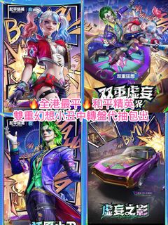 （分類：）位於 。 由 bobo.qw 提交（商品編號 1372153460，圖片 1）。簡介： 。