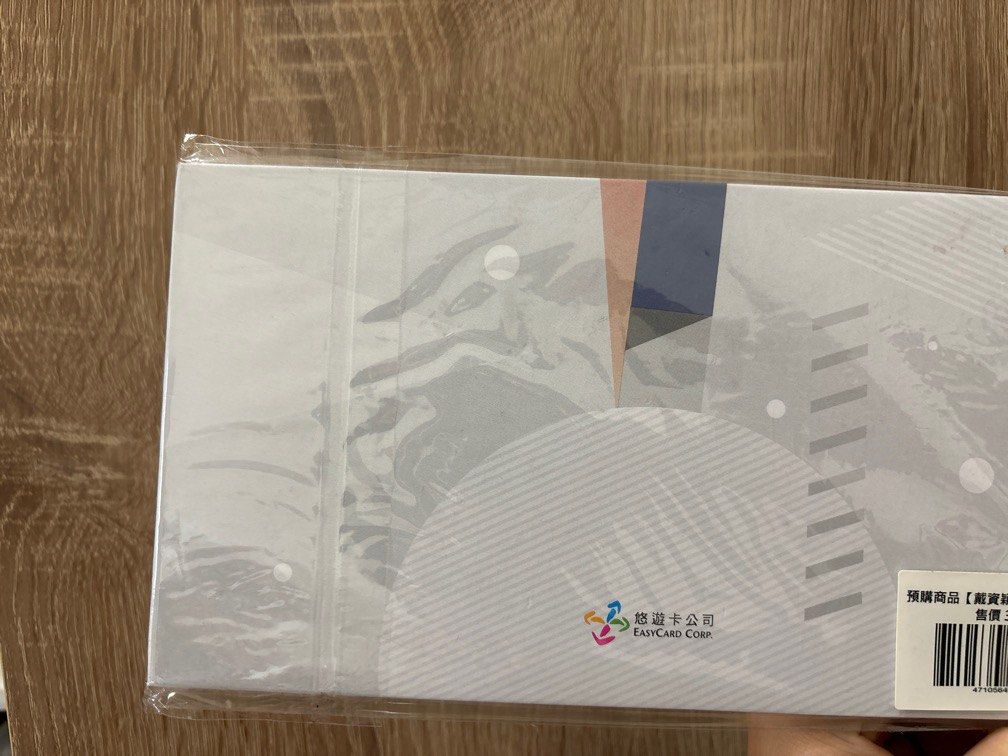 由 kuoo112 (刊登 ID 1372156831，圖片 2) 提交，位於 台中市 (Taichung) 的 戴資穎相信自己悠遊卡 (類別：當地景點門票及交通)，說明：預購無使用 未拆封。