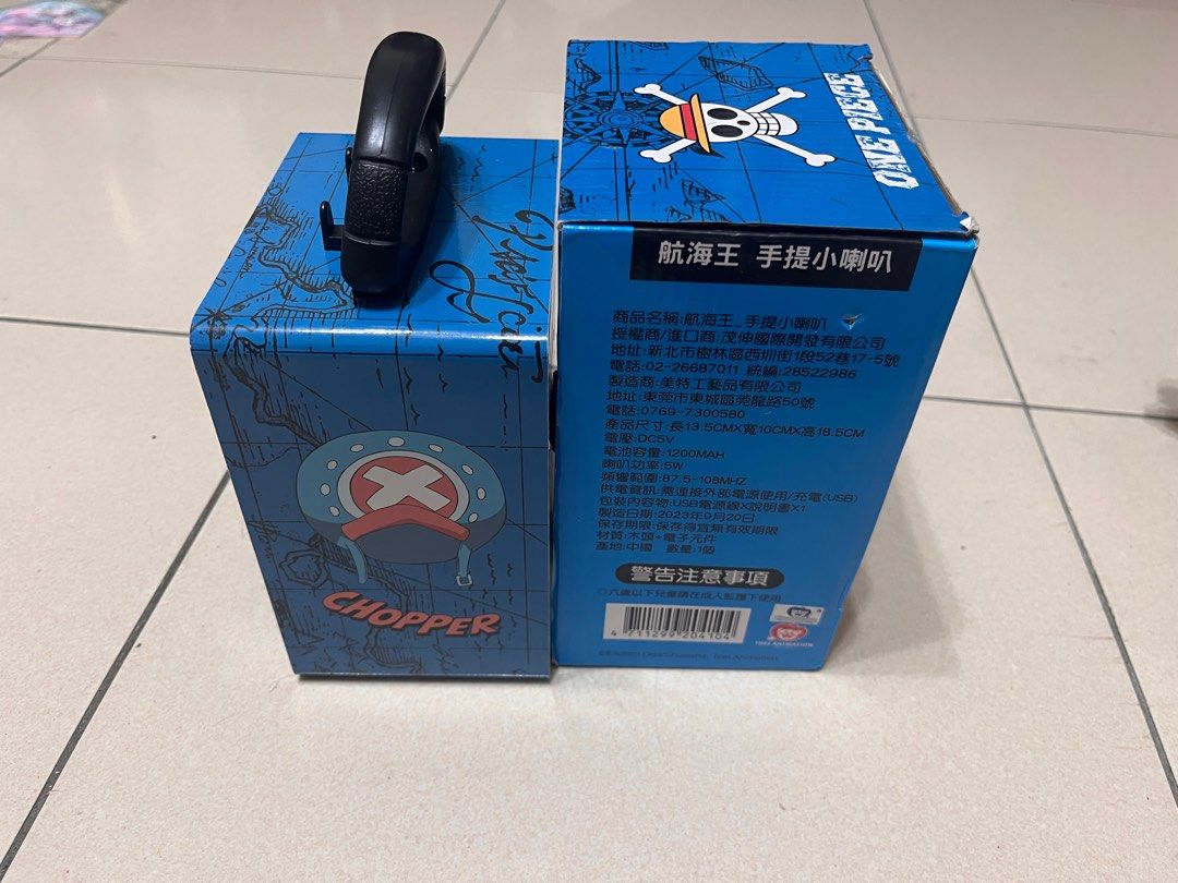 由 jill800623 (刊登 ID 1372192579，圖片 2) 提交，位於 新北市 (New Taipei) 的 航海王手提小喇叭 (類別：可攜式音響設備)，說明：全新未使用。