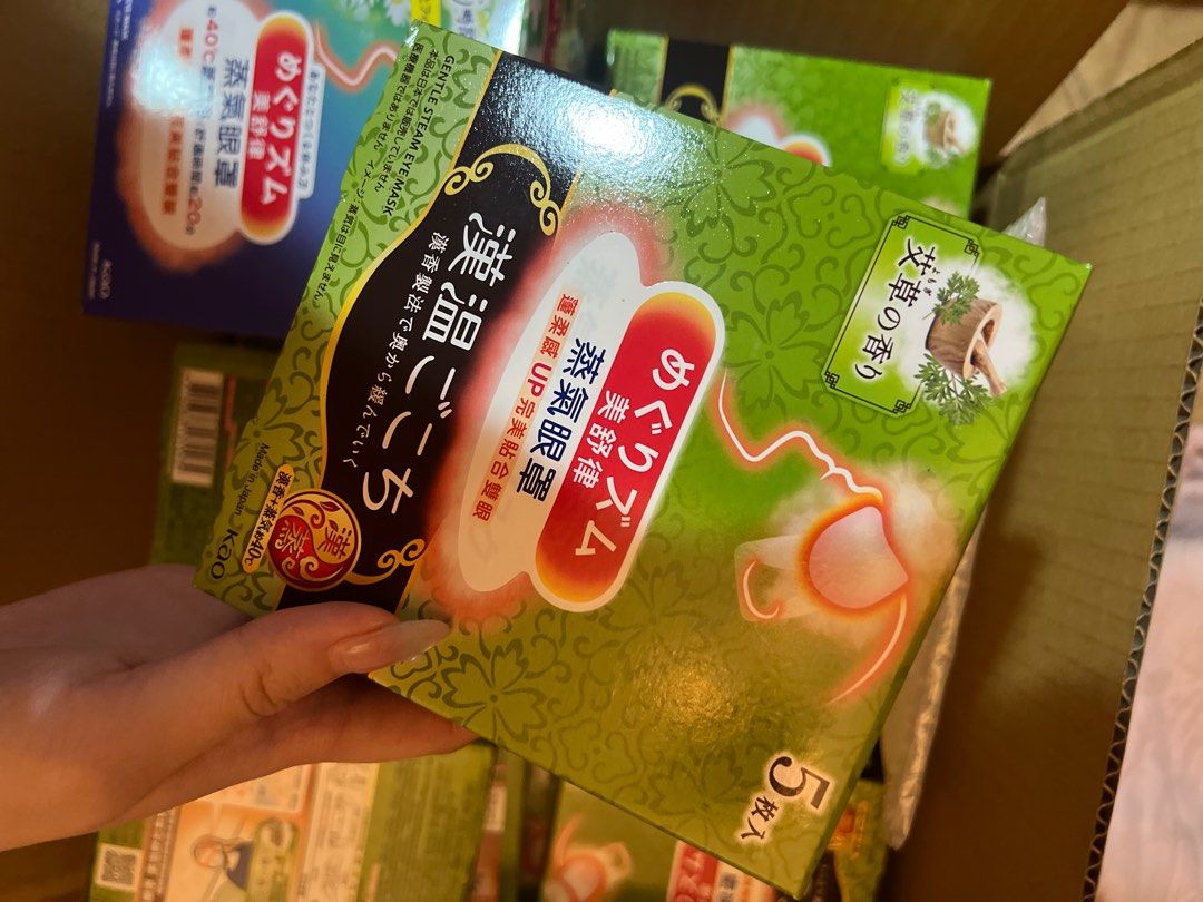由 isabellehuang23 (刊登 ID 1372211464，圖片 1) 提交，位於 台北市 (Taipei) 的 售！蒸汽眼罩花王 (類別：按摩紓緩用品)，說明：不小心買太多蒸汽眼罩了🥹康是美買的 有人有需要嗎 五入的隨機口味（或者指定也可以）$90 三盒以上一盒$70 12入的$160🥺 捷運站可以面交（三盒以上）郵寄$38。