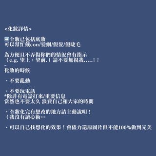 （分類：）位於 。 由 not_whiskey_tt 提交（商品編號 1372212047，圖片 1）。簡介： 。