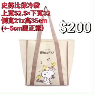 由 njo6u4quz861019 (刊登 ID 1372256589，圖片 1) 提交，位於 的 (類別：)，說明：。