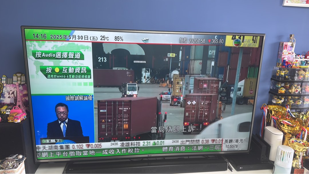 维修电视62859982296961113