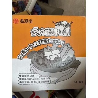 由 qazeva (刊登 ID 1372263879，圖片 1) 提交，位於 的 (類別：)，說明：。