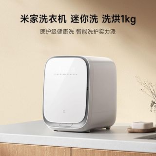 （分類：）位於 。 由 hero1218 提交（商品編號 1372129470，圖片 1）。簡介： 。