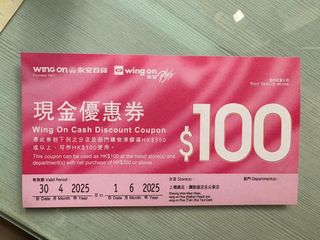 （分類：）位於 。 由 crystalyeung 提交（商品編號 1372229019，圖片 1）。簡介： 。