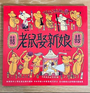 （分類：）位於 。 由 karaloi 提交（商品編號 1372138309，圖片 1）。簡介： 。