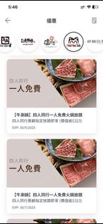 （分類：）位於 。 由 tom2525 提交（商品編號 1372188380，圖片 1）。簡介： 。