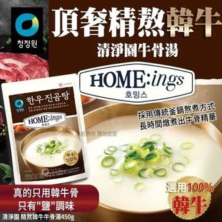 （分類：）位於 。 由 WCL_shop 提交（商品編號 1372225222，圖片 1）。簡介： 。