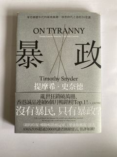 （分類：）位於 。 由 jt9963 提交（商品編號 1372113890，圖片 1）。簡介： 。