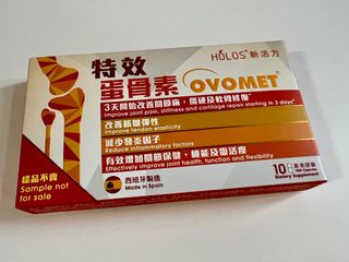 （分類：）位於 。 由 leekoohala 提交（商品編號 1372187703，圖片 1）。簡介： 。