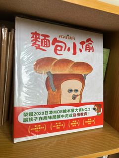 由 canson9987819 (刊登 ID 1372156699，圖片 1) 提交，位於 的 (類別：)，說明：。