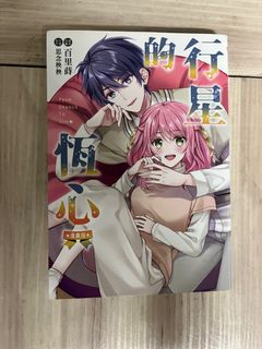 由 jy_shop_ (刊登 ID 1372171370，圖片 1) 提交，位於 的 (類別：)，說明：。