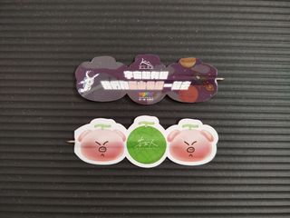 由 redwine_ (刊登 ID 1372219194，圖片 1) 提交，位於 的 (類別：)，說明：。