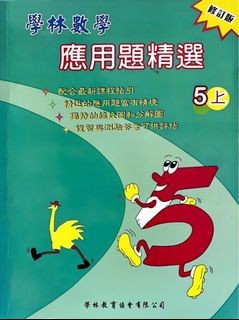 （分類：）位於 。 由 silverhawk.b10cbd 提交（商品編號 1372163076，圖片 1）。簡介： 。