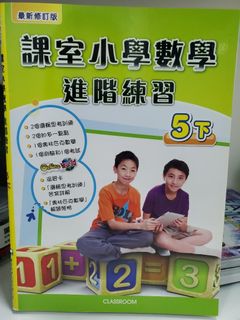 （分類：）位於 。 由 silverhawk.b10cbd 提交（商品編號 1372163325，圖片 1）。簡介： 。