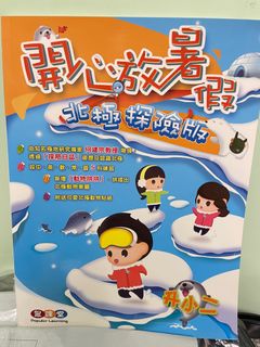 （分類：）位於 。 由 potatoki 提交（商品編號 1372142129，圖片 1）。簡介： 。