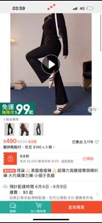 由 andrina52 (刊登 ID 1372267063，圖片 1) 提交，位於 的 (類別：)，說明：。