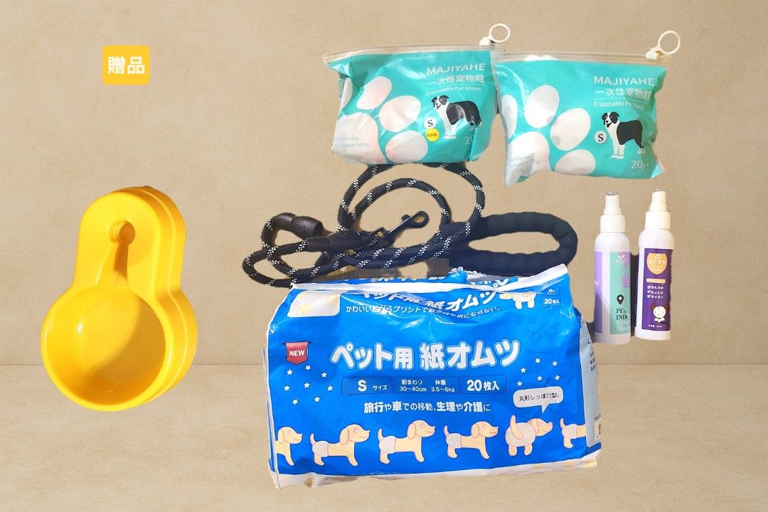 由 r971552 (刊登 ID 1372228830，圖片 2) 提交，位於 台中市 (Taichung) 的 二手 小型犬 粉色蓬蓬裙 3.5～5kg適用 (類別：寵物及其他)，說明：#售 二手寵物衣服、用品 有買有贈！ 每件都只要$69 ！！ 也可以換狗狗零食罐頭 其他照片請點進賣場查看更多商品 1️⃣中型犬 花襯衫 15～20kg適用 2️⃣中大型犬 新年棉襖 17～23kg適用 3️⃣中型犬 保暖帽T 15kg左右適用 4️⃣小型犬 毛絨泰迪熊 3.5～5kg適用 5️⃣小型犬 粉色蓬蓬裙 3.5～5kg適用 6️⃣小型犬 英倫保暖T 3.5～5kg適用 7️⃣中小型犬 四腳外出包 5～10kg適用 8️⃣中小型犬 透氣外出包 15kg內適用 🎁有買可贈： 寶特瓶飲水器、一次性腳套 s號、導尿噴霧、止咬噴霧、中型犬牽繩、母犬尿布 s號 ⚠️二手衣物多少有狗毛、髒污，建議清洗後再穿喔！。