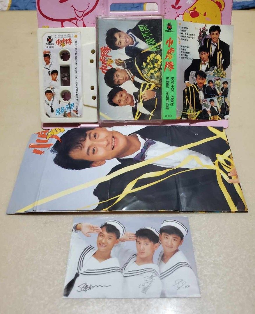 台灣正版 小虎隊 男孩不哭 錄音帶磁帶 飛碟唱片, 書籍、休閒與玩具, 樂器、音樂相關, CD、DVD在旋轉拍賣