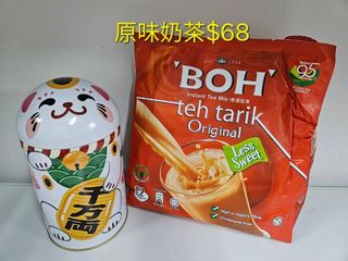 （分類：）位於 。 由 catisland2021 提交（商品編號 1372153473，圖片 1）。簡介： 。