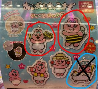 （分類：）位於 。 由 bearbear.13 提交（商品編號 1318060779，圖片 1）。簡介： 。