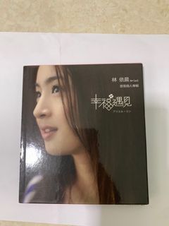 （分類：）位於 。 由 asuka0810 提交（商品編號 1372152919，圖片 1）。簡介： 。