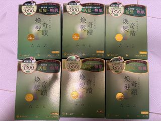 （分類：）位於 。 由 aka004 提交（商品編號 1372182446，圖片 1）。簡介： 。