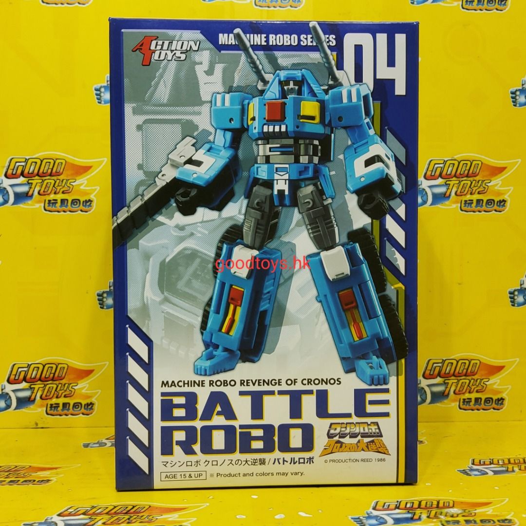 中古已開封ACTION TOYS MACHINE ROBO SERIES 04 BATTLE ROBO 天威勇士