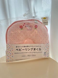 （分類：）位於 。 由 lycheejade 提交（商品編號 1372148906，圖片 1）。簡介： 。