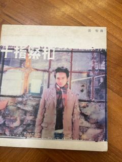 （分類：）位於 。 由 sheshety 提交（商品編號 1372252200，圖片 1）。簡介： 。
