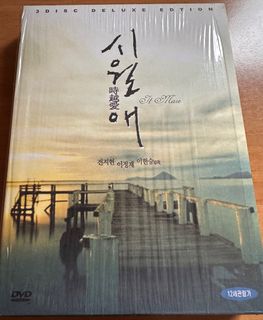 （分類：）位於 。 由 goodstuff626 提交（商品編號 1372095008，圖片 1）。簡介： 。