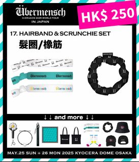 （分類：）位於 。 由 basicpineapplelee6006 提交（商品編號 1372254202，圖片 1）。簡介： 。