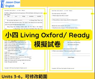 （分類：）位於 。 由 jason436 提交（商品編號 1372249782，圖片 1）。簡介： 。