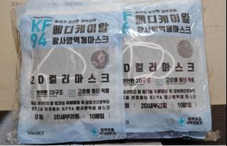 （分類：）位於 。 由 silverbiao 提交（商品編號 1372137299，圖片 1）。簡介： 。