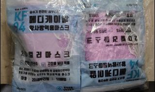 （分類：）位於 。 由 silverbiao 提交（商品編號 1372137790，圖片 1）。簡介： 。