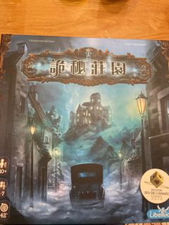 （分類：）位於 。 由 brightcloud_d699f8 提交（商品編號 1372226409，圖片 1）。簡介： 。