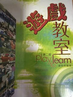 （分類：）位於 。 由 so_55531 提交（商品編號 1372212652，圖片 1）。簡介： 。