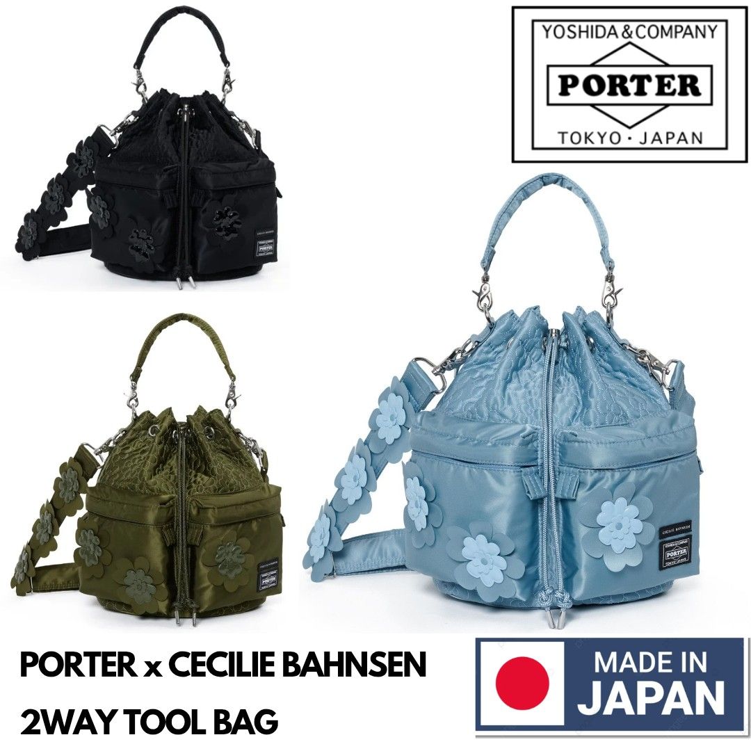 新品 セシリーバンセン ポーター コラボ 2WAY TOOL BAG ブルー PORTER X CECILIE BAHNSEN: 2Way Tool Bag (L Blue) | DSMG E-SHOP