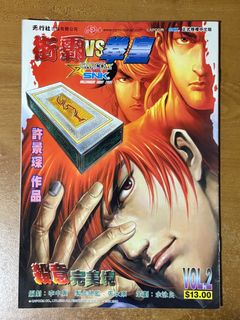 （分類：）位於 。 由 piratedan 提交（商品編號 1372191924，圖片 1）。簡介： 。